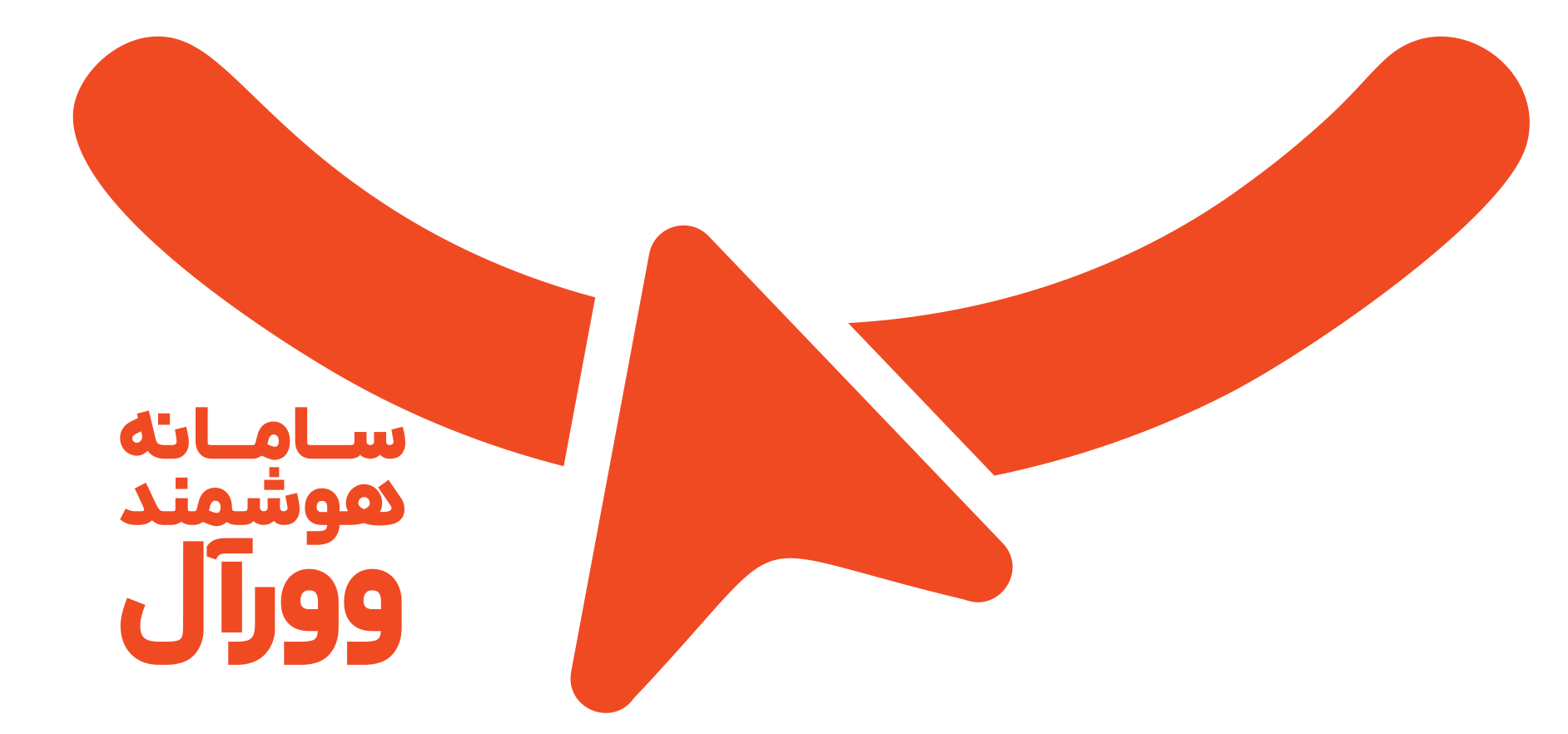 Vurall Logo